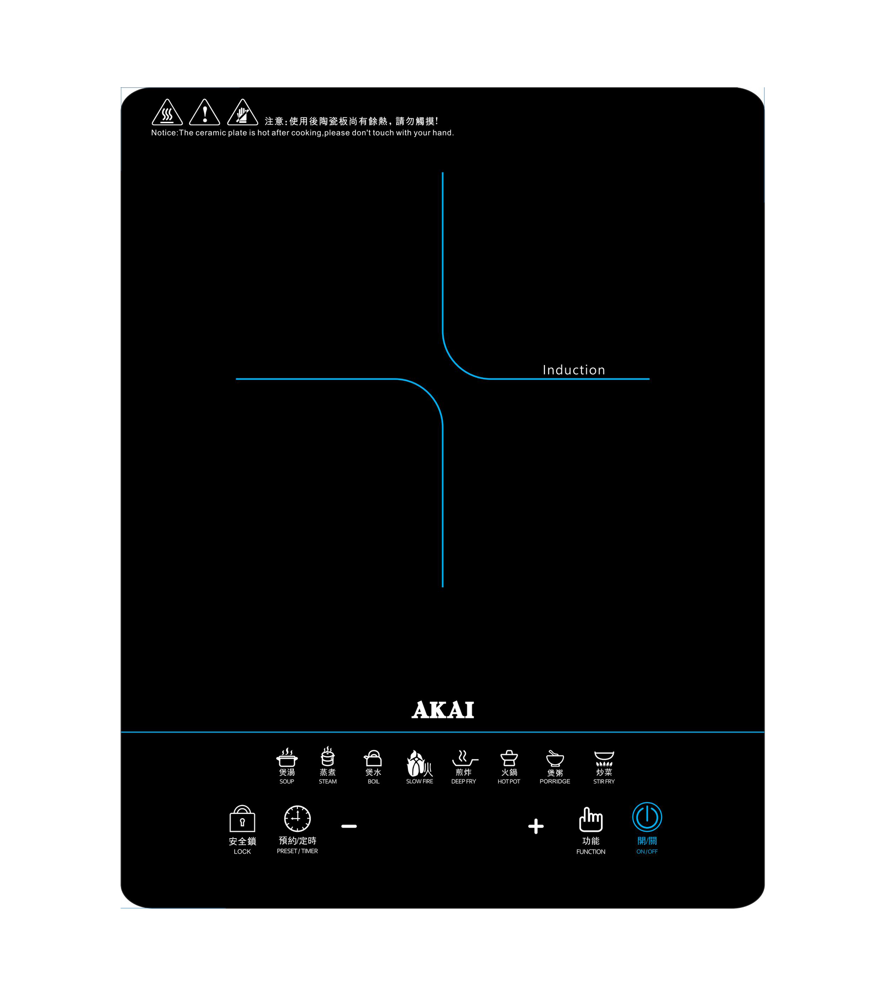 AK-IC320_Induction Cooker