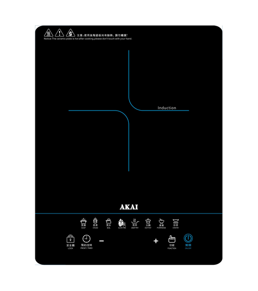 AK-IC320_Induction Cooker